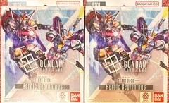 2026年最新】ボーナスパックの人気アイテム - メルカリ