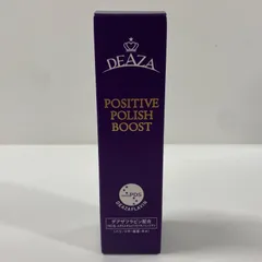 2026年最新】ディーザの人気アイテム - メルカリ