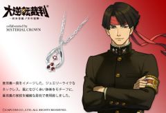 ニトロキラル展くじ アクリルブロック sweet poolスイプー - メルカリ