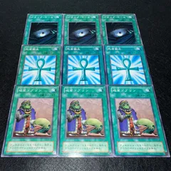 2026年最新】死者蘇生 ウルトラの人気アイテム - メルカリ