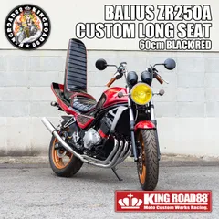 2026年最新】三段シート バリオスの人気アイテム - メルカリ