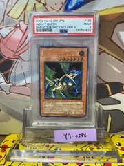 2026年最新】インセクト女王 psa10の人気アイテム - メルカリ