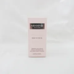 2026年最新】ユニシティ ネイジーンの人気アイテム - メルカリ