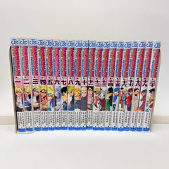 2026年最新】コミック ボルト 全巻セットの人気アイテム - メルカリ