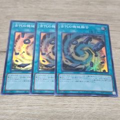 MTG ヤヴィマヤの沿岸 foil - メルカリ