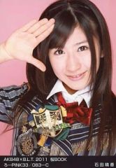 中古】生写真(AKB48・SKE48) 坂口渚沙/ライブフォト・横型・衣装ピンク