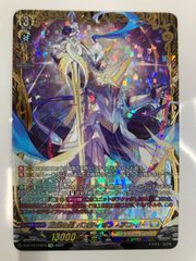 プレイマット】デュエルマスターズ《ボルシャック・カイザー》『DMP