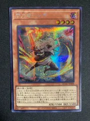 2026年最新】閃刀姫 レイ 絵違いの人気アイテム - メルカリ