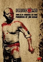 2026年最新】葛西純の人気アイテム - メルカリ