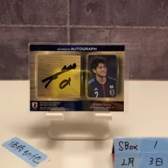 2026年最新】内田篤人 カードの人気アイテム - メルカリ