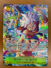 未開封 テープ付き 受け継がれる意志 BOX ワンピースカード ONEPIECE