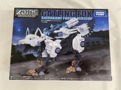 2026年最新】ガトリングフォックス 白上フブキの人気アイテム - メルカリ