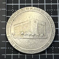 2026年最新】シリーズ 記念切手の人気アイテム - メルカリ