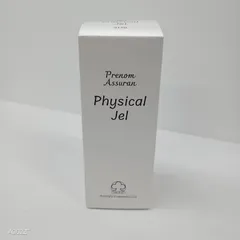 2026年最新】アシュラン化粧品の人気アイテム - メルカリ