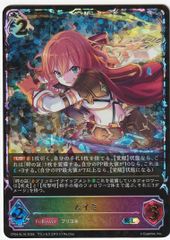 デュエルマスターズ DARK MATERIAL COMPLEX クラヤミノコンゲン