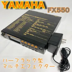 2026年最新】YAMAHA FX550の人気アイテム - メルカリ