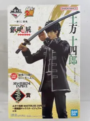 2026年最新】銀魂 フィギュア 一番くじ ラストワンの人気アイテム