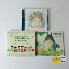 2026年最新】ｼﾞﾌﾞﾘの人気アイテム - メルカリ