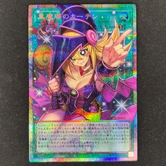 ☆ ヴァイスシュヴァルツ テイルズオブシリーズ 花の名の少女 ソフィ