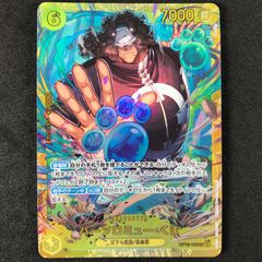 ☆ポケモンカードゲーム メガシンフォニア 092/063 メガサーナイトex