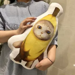 2026年最新】tiktok クッションの人気アイテム - メルカリ