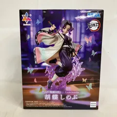 2026年最新】Luminasta 胡蝶しのぶの人気アイテム - メルカリ