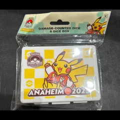 2026年最新】ポケモンWCS2025の人気アイテム - メルカリ