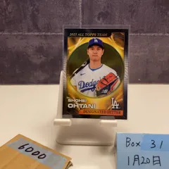2026年最新】Topps 大谷翔平 シリアルの人気アイテム - メルカリ