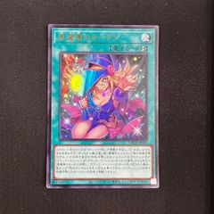 NIK/S117/060SSPSSP 箔押し)“摩訶不思議な世界”アリス - メルカリ