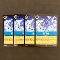 遊戯王 月光 (ムーンライト) デッキパーツ 56枚まとめ売り - メルカリ