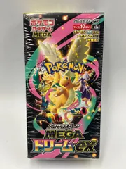 2026年最新】ポケモン カード ハイ クラス パック ボックスの人気