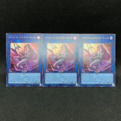 2026年最新】アナザーバースドラゴンの人気アイテム - メルカリ