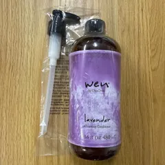 2026年最新】WENの人気アイテム - メルカリ