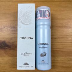 新品未開封】WEN （ウェン）クレンジング コンディショナー LV