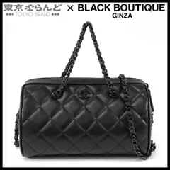 2026年最新】chanel 22 バッグ ミニの人気アイテム - メルカリ