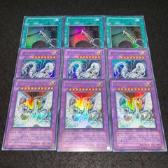 No.5217 遊戯王 サイバーエンドドラゴン サイバーツインドラゴン