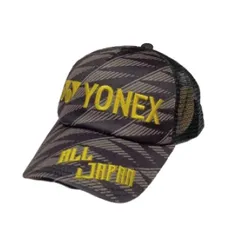 2026年最新】ヨネックスオールジャパンキャップの人気アイテム - メルカリ