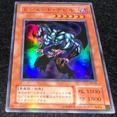 遊戯王】No.4819 2期 ダークネクロフィア ウルトラ ウルトラレア 1枚