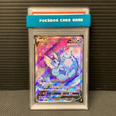 むつ56-030401] ポケモンカード モノマネむすめ SR SM6b チャンピオン