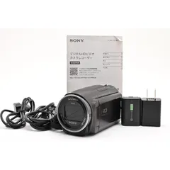 2026年最新】CX670の人気アイテム - メルカリ