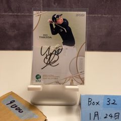 2024 BBM OB 浅尾拓也 58/88 直筆サインカード 中日ドラゴンズ カード