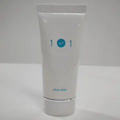 2026年最新】アンエアン美容液の人気アイテム - メルカリ