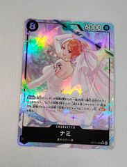 ヴァンガード 明星エリカ エネルギー 2枚セット カードファイト