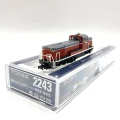 2026年最新】ジャンクNゲージの人気アイテム - メルカリ