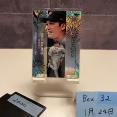 2026年最新】坂本勇人 直筆サインの人気アイテム - メルカリ