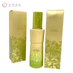 2026年最新】marco美容の人気アイテム - メルカリ