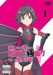 ☆【中古】 リトルバスターズ！(23巻セット) 全9巻 ＋ Refrain 全7巻