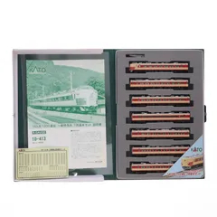 2026年最新】kato 181系の人気アイテム - メルカリ