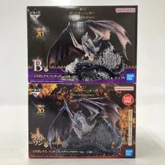 2026年最新】ミラボレアス ラストワンの人気アイテム - メルカリ