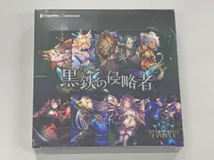 2026年最新】ポケモンカード スターバース box シュリンクの人気